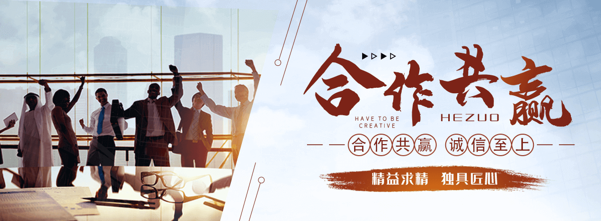 藁城不锈钢水箱